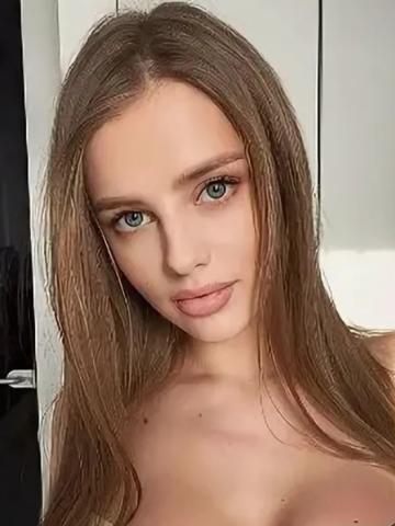 Эвелина